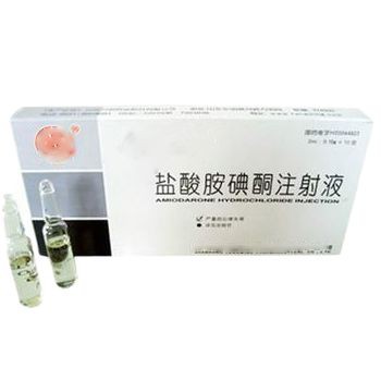 Injekcija amiodaron hidroklorida