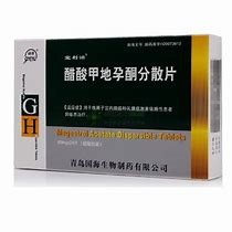 Megestrol acetat disperzibilne tablete