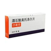 Metoprolol Tartrate Tablete