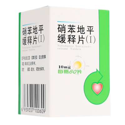 Nifedipin tablete sa produženim oslobađanjem Ⅰ