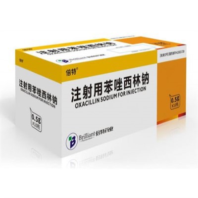 Oksacilin natrijum za injekcije