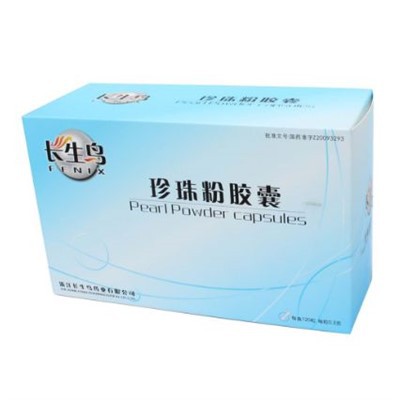 PEARL POWDER KAPSULA